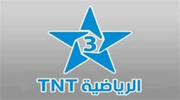 ضبط أجهزة الاستقبال.. تردد قناة المغربية الرياضية 3 الجديد عبر النايل سات